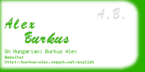 alex burkus business card